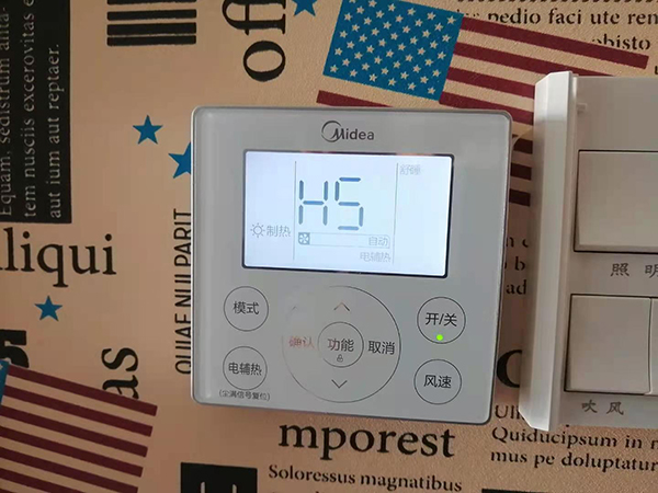 巴林右美的空调维修