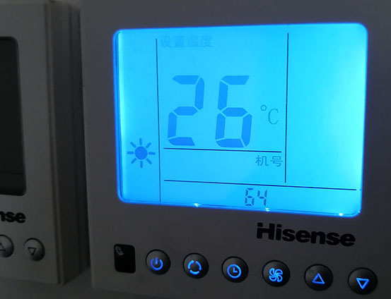 巴林右海信中央空调维修电话在哪里找